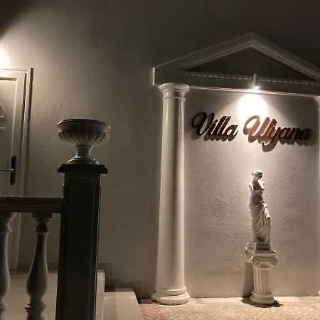 Ulyana - Ancient Greece In Center *